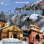 Badrinath Kedarnath - Dilip Sen Song Download